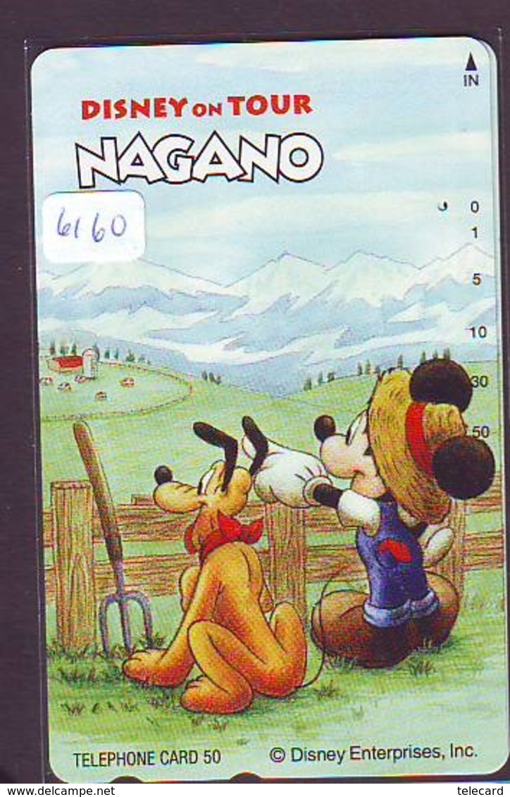 Télécarte Japon * 110-016 * DISNEY ON TOUR NAGANO * MICKEY + PLUTO  (6160) Japan PHONECARD - Disney