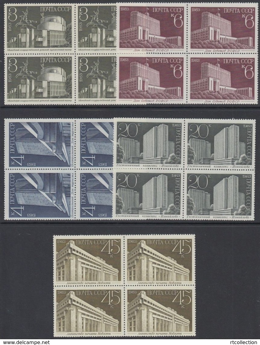 USSR Russia 1983 Block Architecture Buildings Moscow Geography Places Monuments Theatre Hotel Tourism Hotel Stamps MNH - Monuments