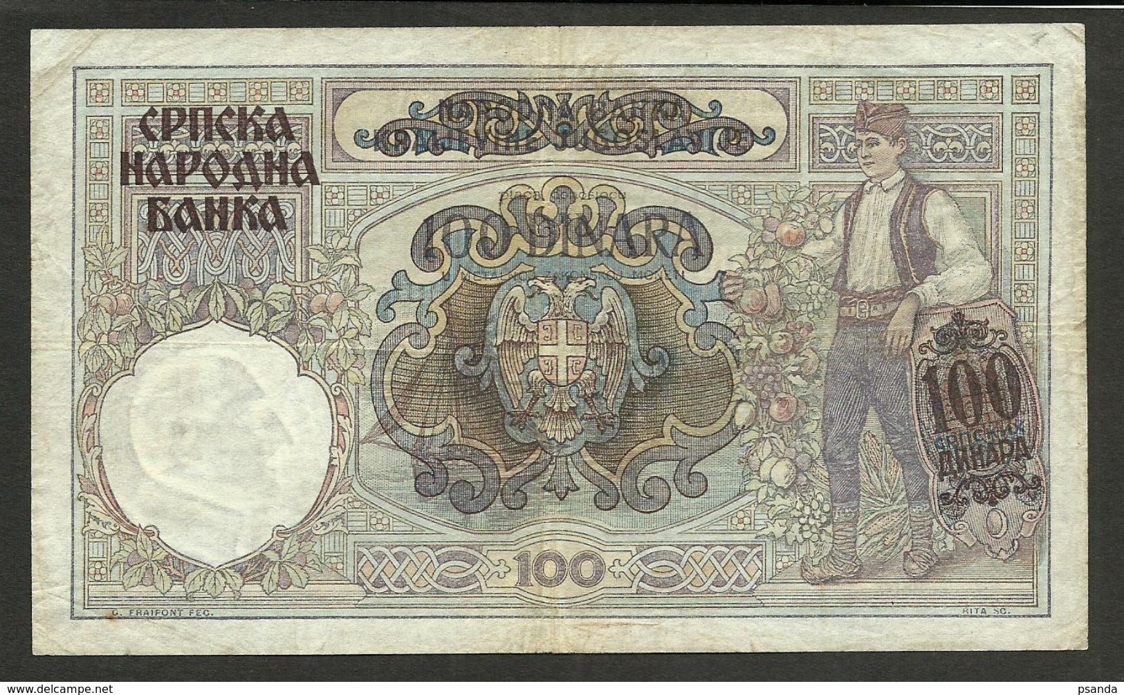 1941 SERBIA - GERMANY  WW2 100 DINARA Used - Tweede Wereldoorlog