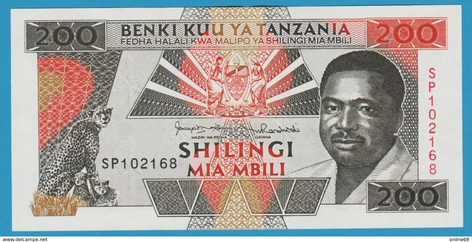 TANZANIA 	200 Shilingi    Sign.11	ND (1993)	# SP102168  P# 25b - Tansania