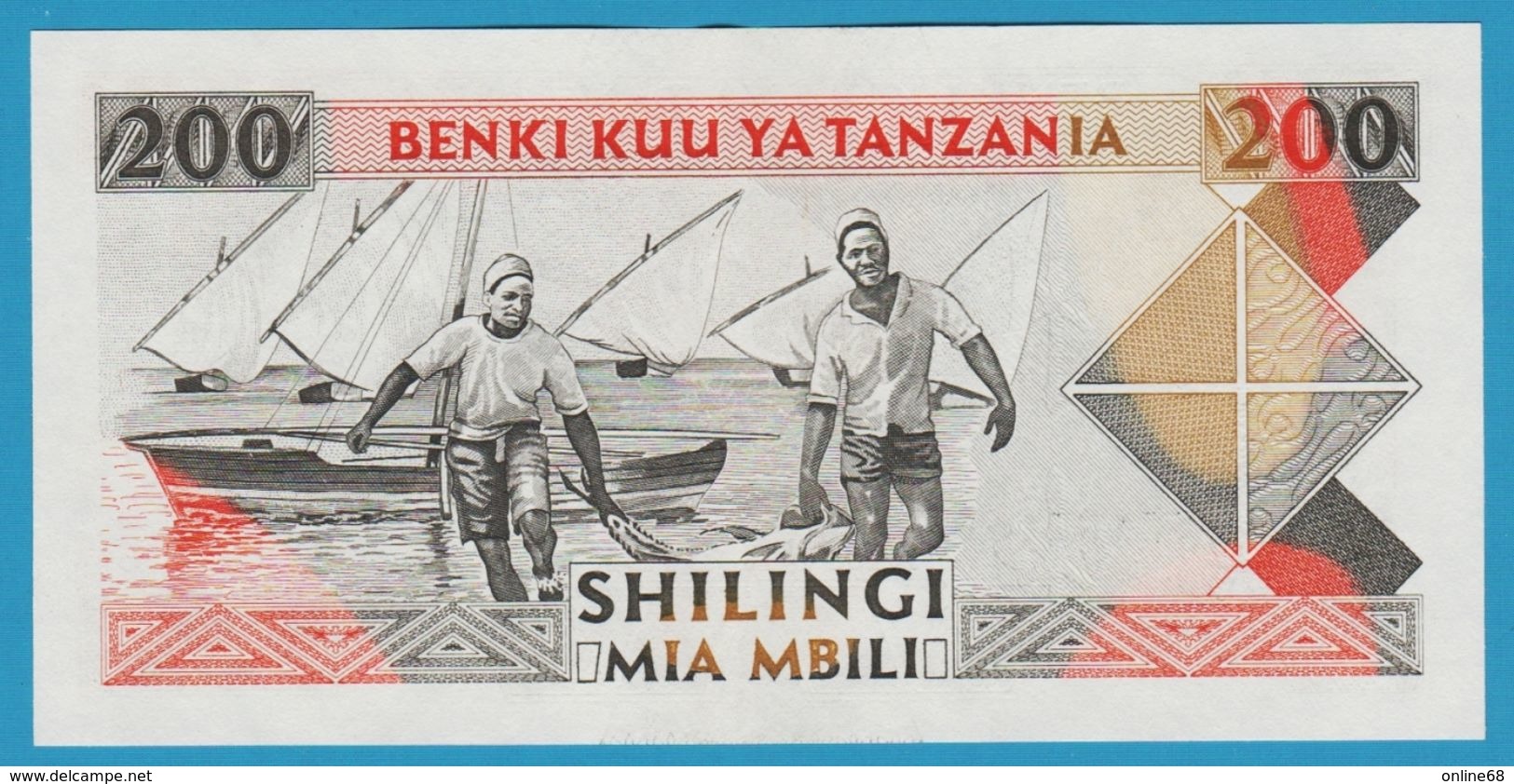 TANZANIA 	200 Shilingi    Sign.11	ND (1993)	# SP102168  P# 25b - Tansania