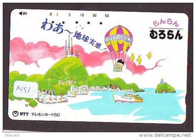 Telecarte  JAPON * SPORT * MONTGOLFIERE (1451) Hot Air Balloon * Ballon * Aerostato  * TELEFONKARTE * PHONECARD JAPAN * - Sport