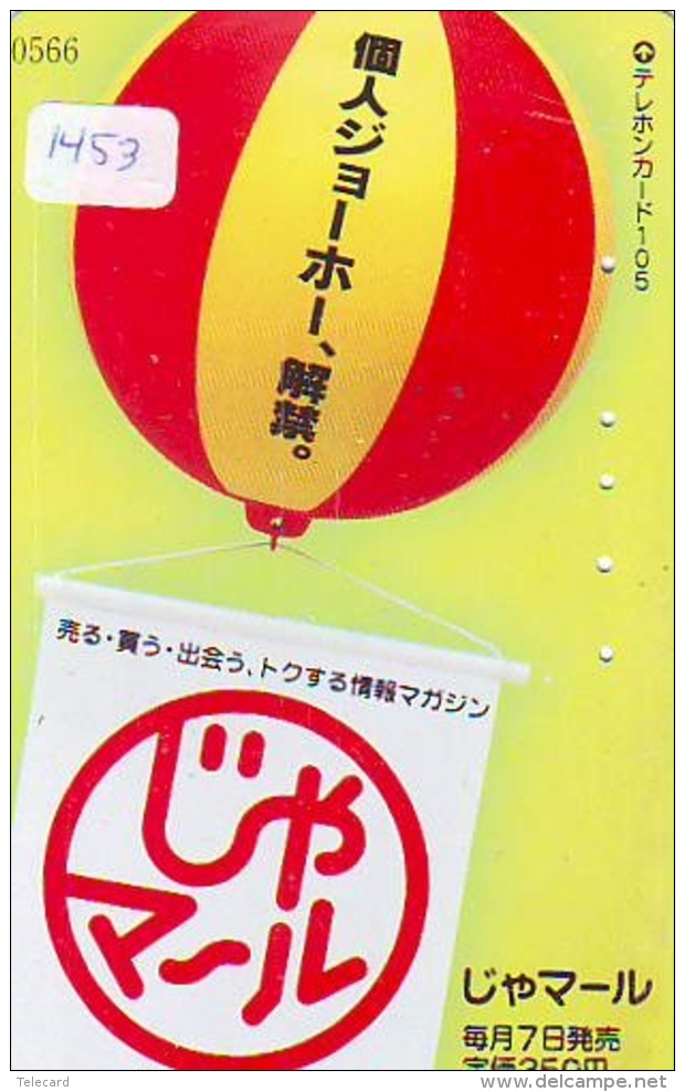 Telecarte  JAPON * SPORT * MONTGOLFIERE (1453) Hot Air Balloon * Ballon * Aerostato  * TELEFONKARTE * PHONECARD JAPAN * - Sport