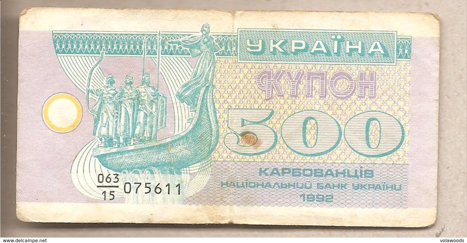 Ucraina - Banconota Circolata Da 500 Karbovanets P-90a - 1992 - Ucrania