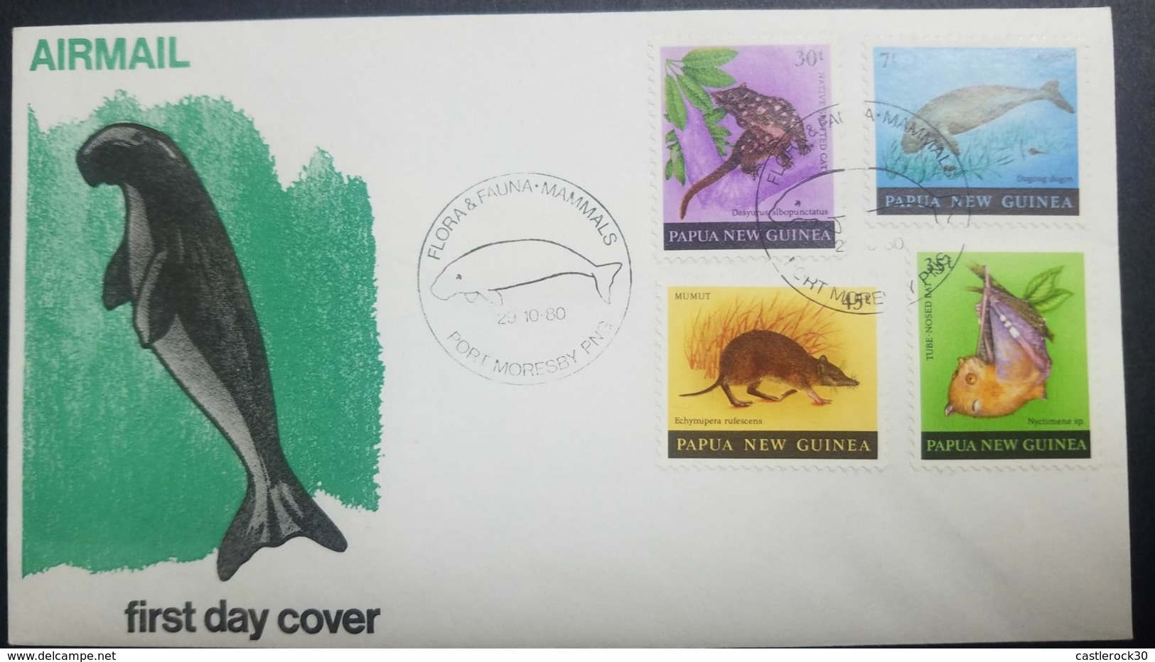 O) 1980 PAPUA NEW GUINEA, MAMMALS-DUGONG-SHOWN.NATIVE SPOTTED CAT-TUBE NOSED BAD-RAFFAY'S BANDI COOT, FDC XF - Papua New Guinea