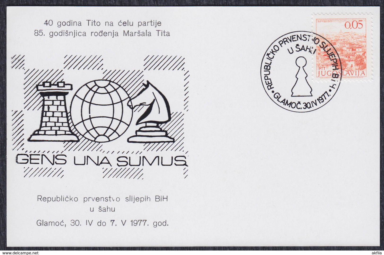 Yugoslavia 1977 Republic Championship In Blind Chess Of Bosnia And Herzegovina In Glamoc, Commemorative Card - Ajedrez