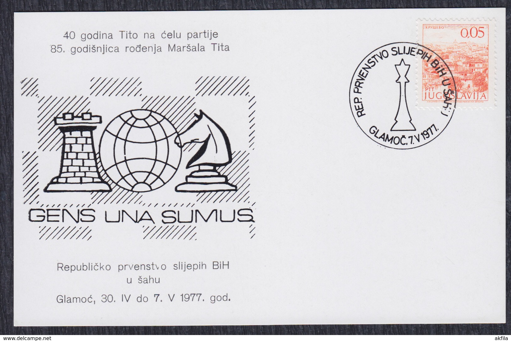 Yugoslavia 1977 Republic Championship In Blind Chess Of Bosnia And Herzegovina In Glamoc, Commemorative Card - Echecs