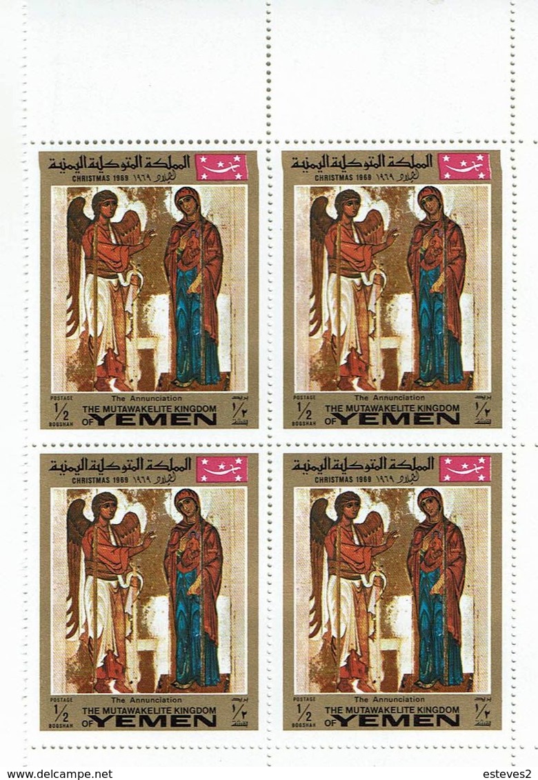 Yemen , Iemen , The Annunciation , Christmas 1969 , 4 Stamps Block - Christentum