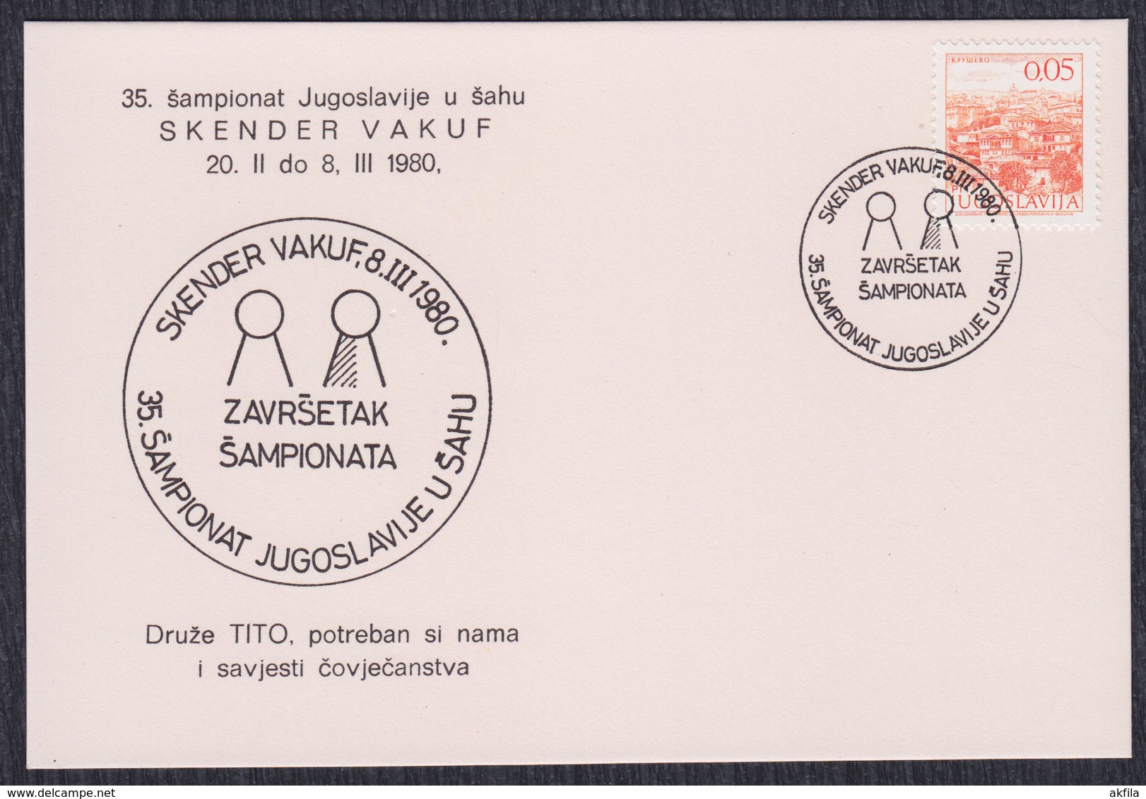 Yugoslavia 1980 35th Yugoslav Chess Championship In Skender Vakuf, Commemorative Card - Echecs