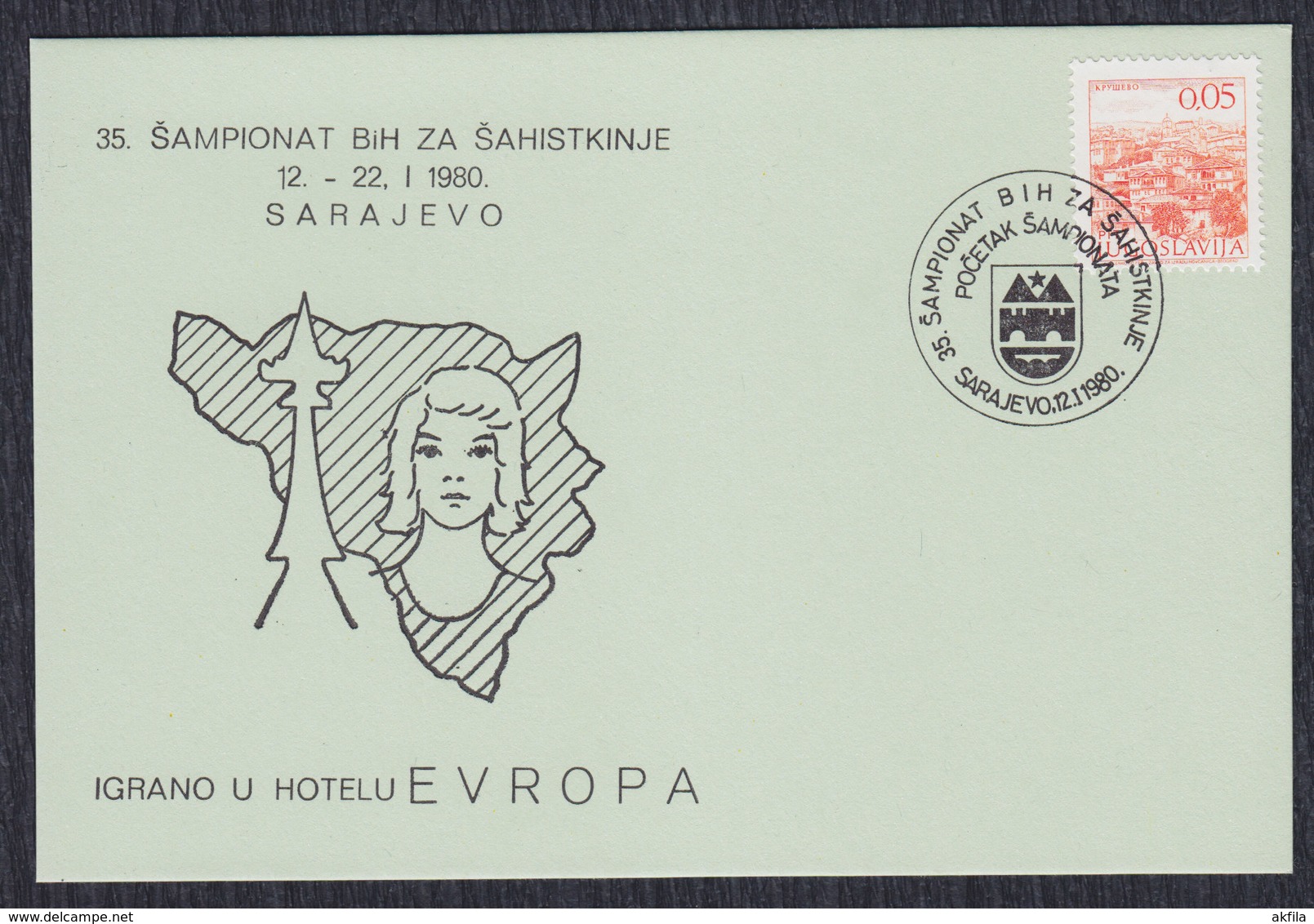 Yugoslavia 1980 35th Bosnian Women Chess Championship In Sarajevo, Commemorative Card - Echecs