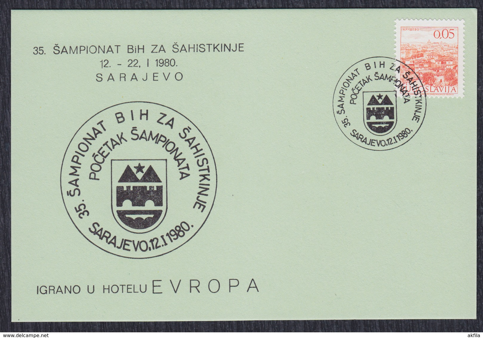 Yugoslavia 1980 35th Bosnian Women Chess Championship In Sarajevo, Commemorative Card - Echecs