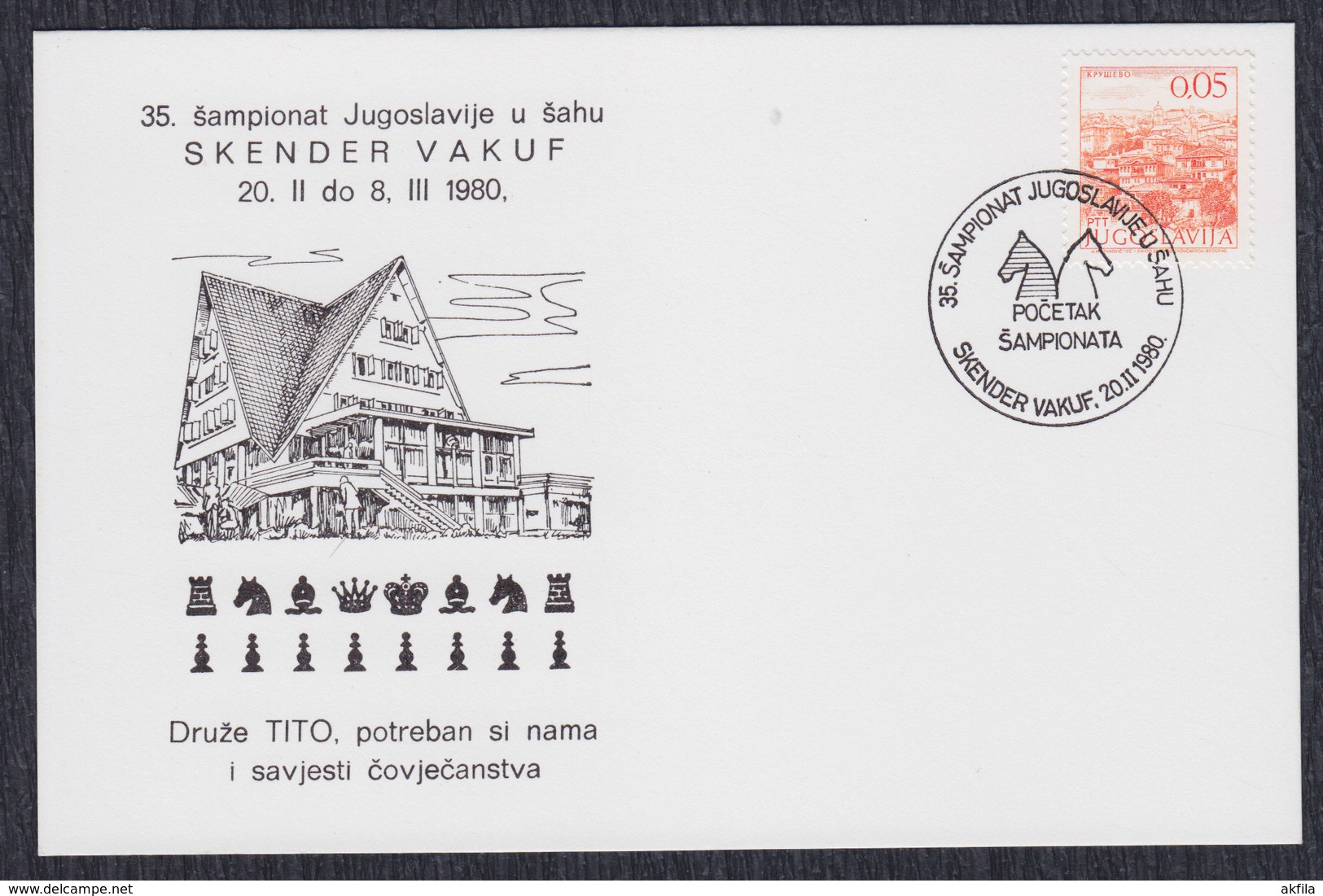 Yugoslavia 1980 35th Yugoslav Chess Championship In Skender Vakuf, Commemorative Card - Chess