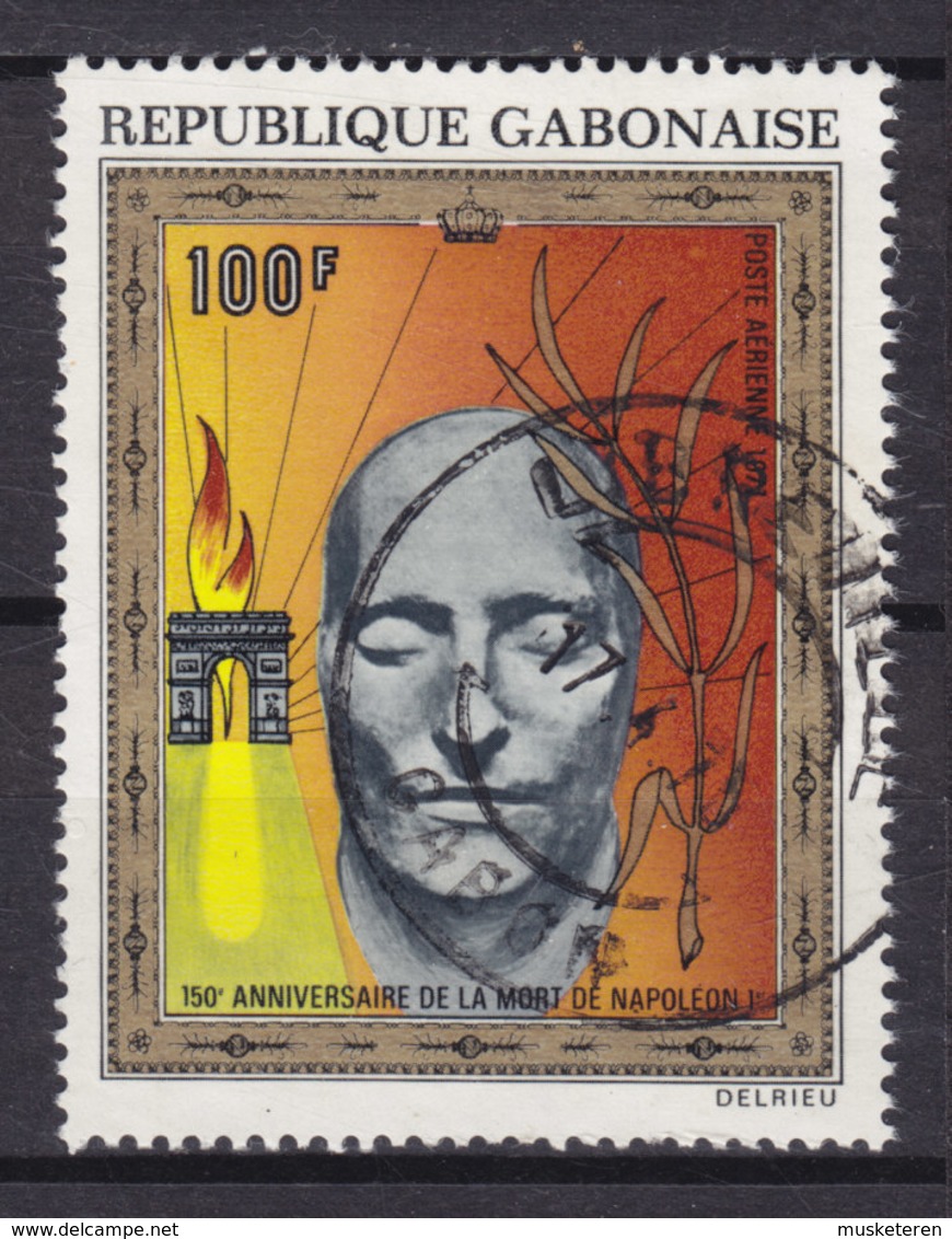 Gabon 1971 Mi. 431    100 Fr Napoleon I. Totenmaske - Gabun (1960-...)