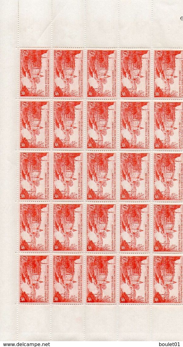 Feuille De 25 Timbres Neufs N° 782 De 1947 (voir Le Scan) - Full Sheets