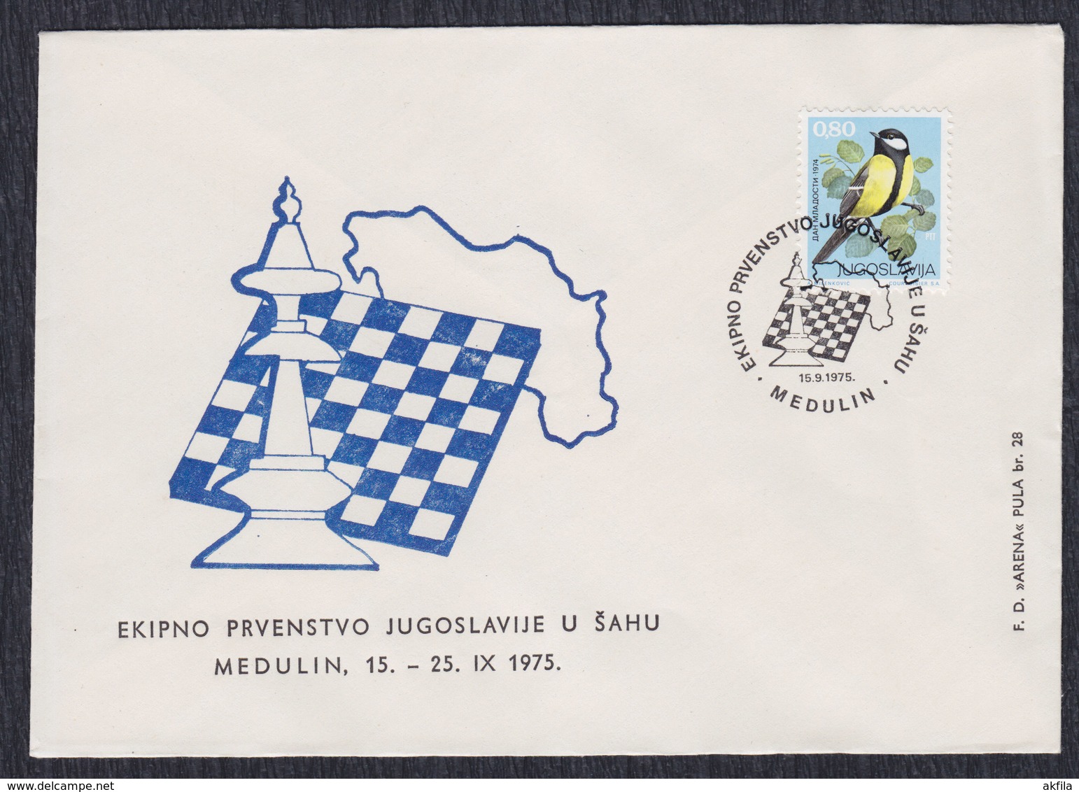 Yugoslavia 1975 Yugoslav Team Chess Championship In Medulin, Commemorative Cover - Echecs