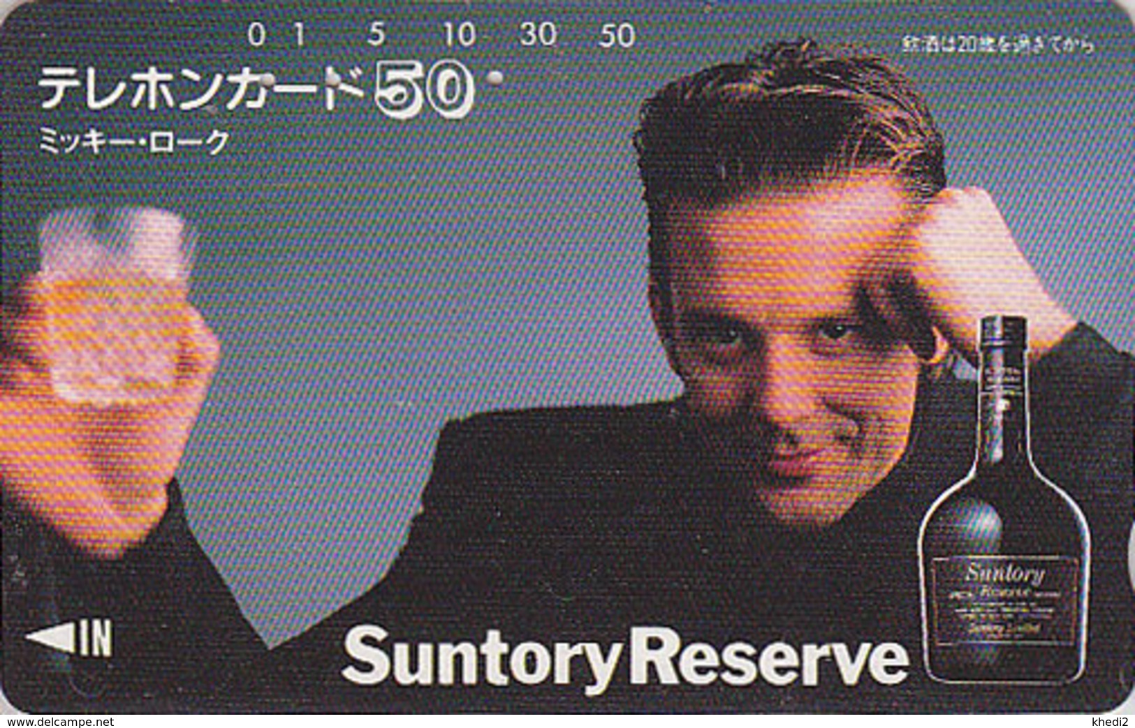 Télécarte Japon / 110-37374 - MICKEY ROURKE Pub ALCOOL WHISKY SUNTORY - ALCOHOL Movie Star Japan Phonecard - 974 - Film