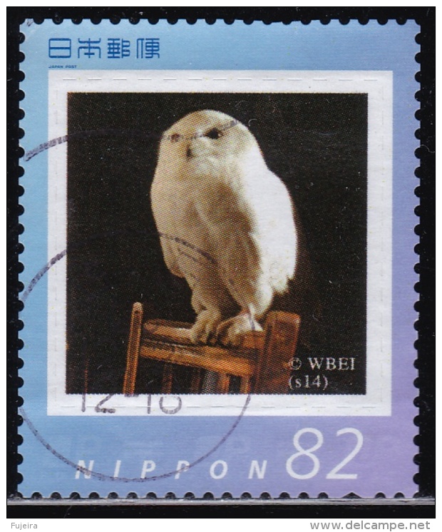 Japan Personalized Stamp, Owl Hurry Potter Movie (jpu5729) Used - Usati