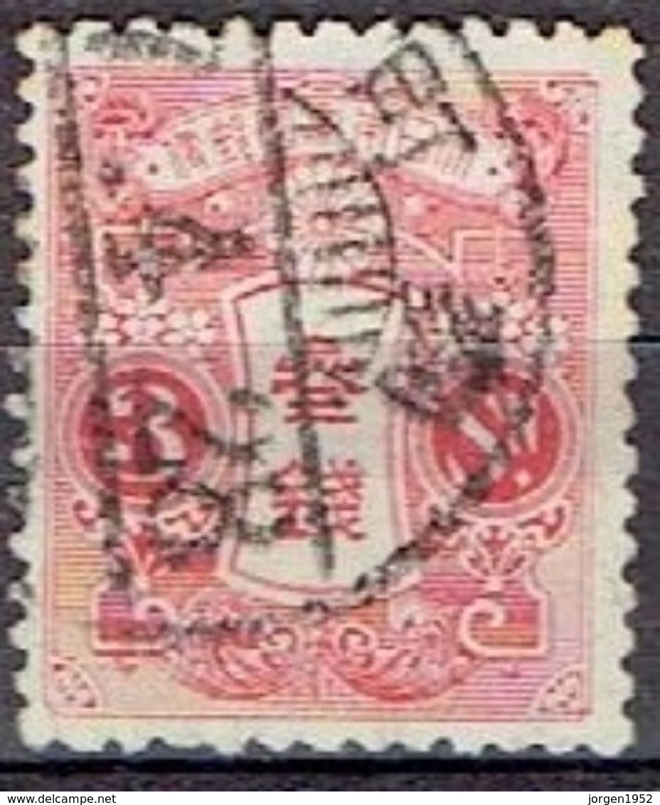 JAPAN  # FROM 1914  STAMPWORLD 116  TK: 12 X 12 1/2  SIZE  19 X 22 1/2 - Gebruikt