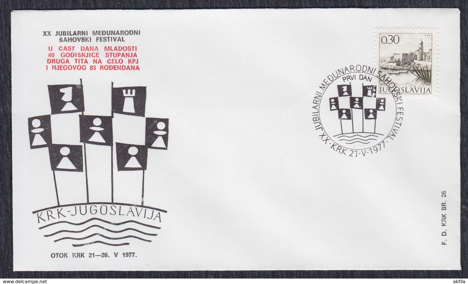 Yugoslavia 1977 20th Jubillee International Chess Festival On Krk Island, Commemorative Cover - Schach