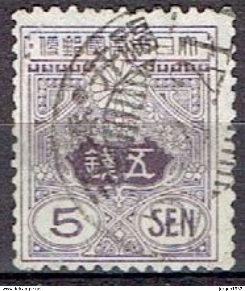 JAPAN  # FROM 1914  STAMPWORLD 118  TK: 12 X 12 1/2  SIZE  19 X 22 1/2 - Usati