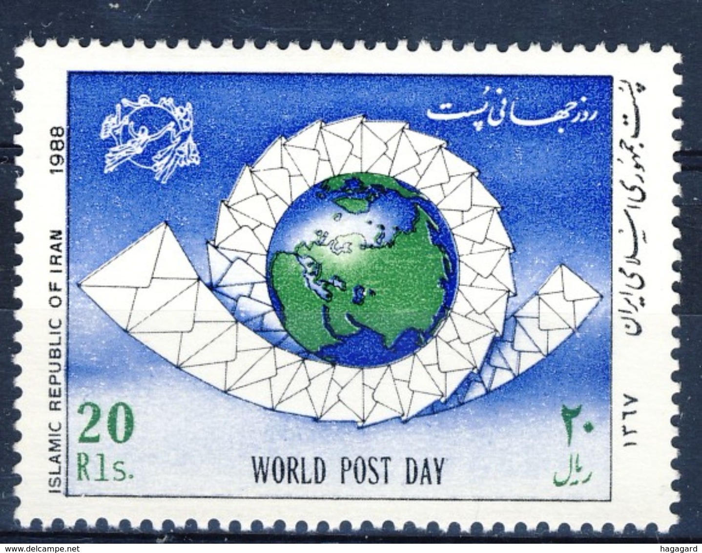 +D2706. Iran 1988. World Post Day. Michel 2309. MNH(**) - Iran