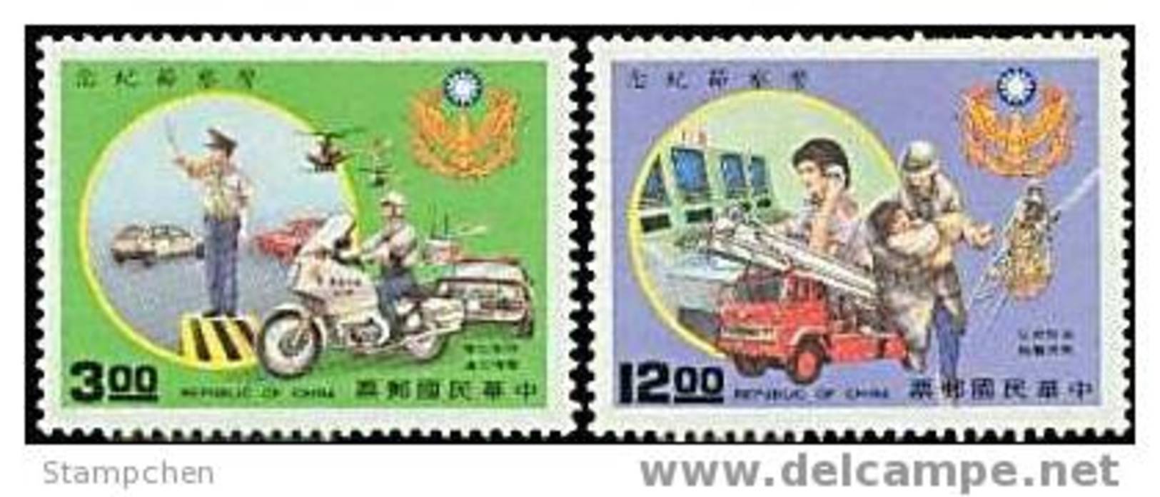 1988 Police Day Stamps Motorbike Motorcycle Fire Engine Pumper Helicopter Cruise Car - Motorbikes