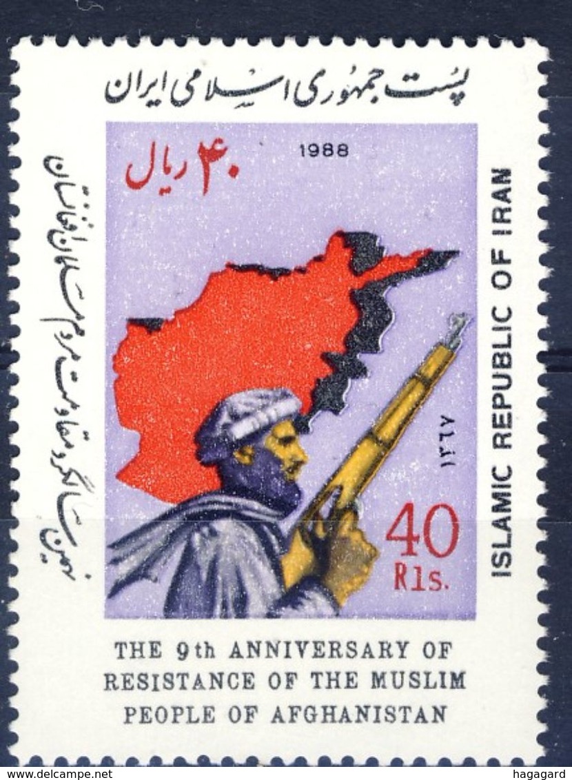 +D2713. Iran 1988. Afghanistan Resistance. Michel 2321. MNH(**) - Iran