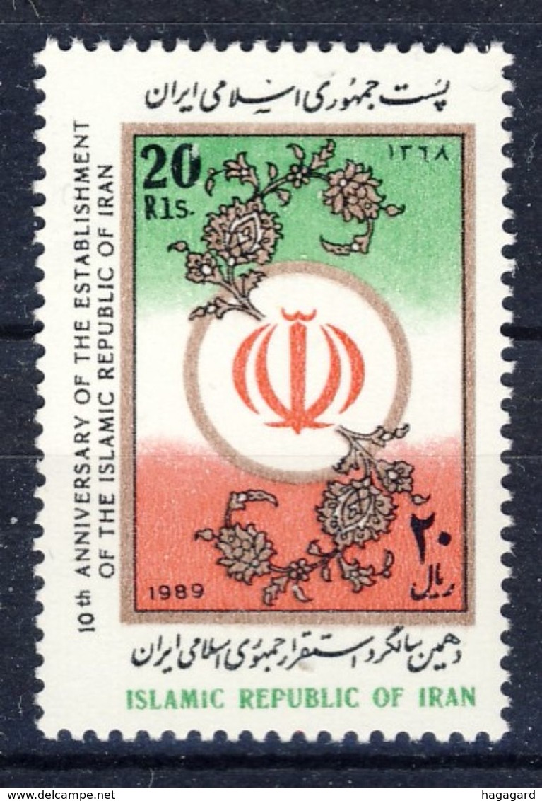 +D2720. Iran 1989. Islamic Republic Anniversary. Michel 2338. MNH(**) - Iran