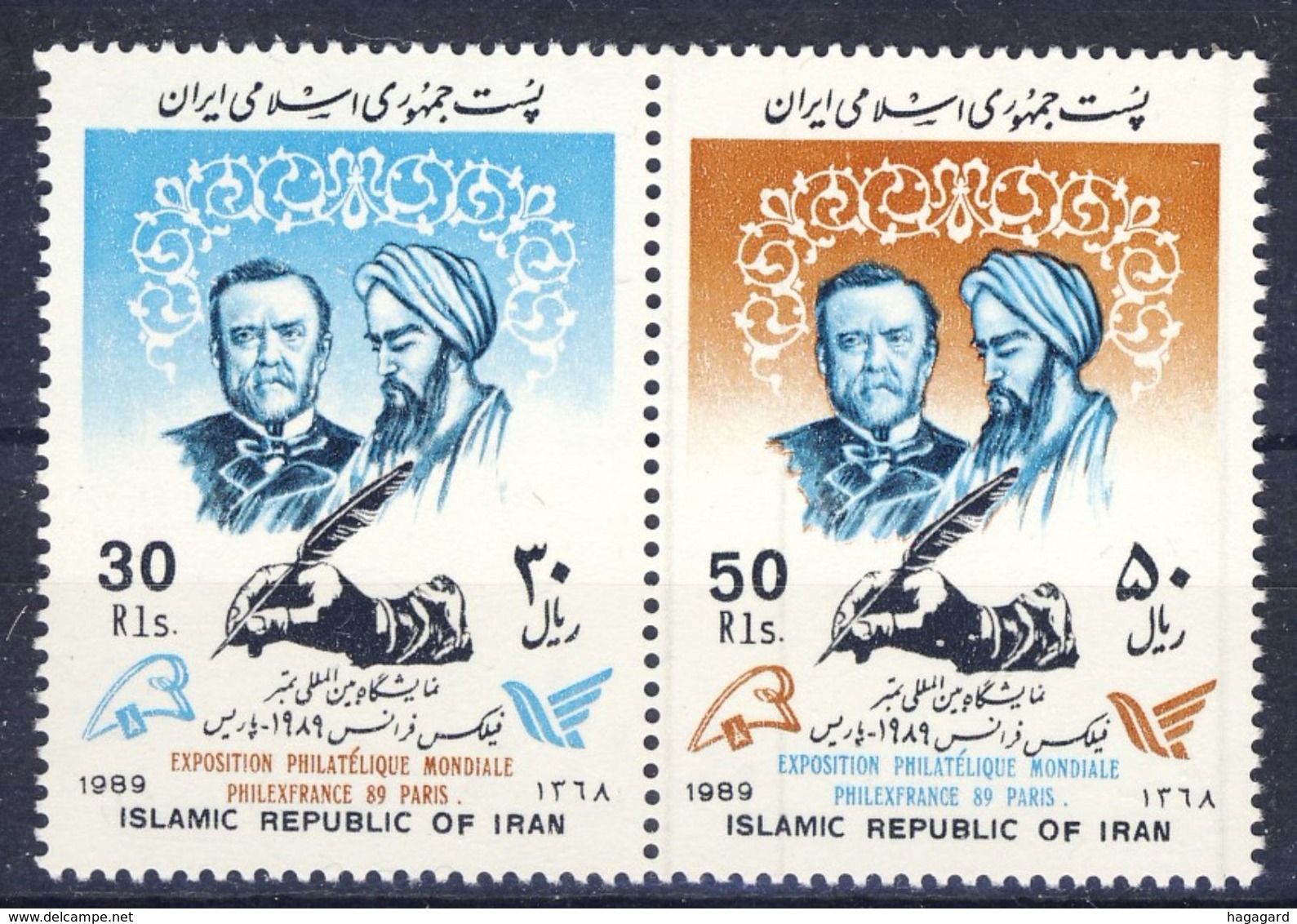 +D2726. Iran 1989. PHILEXFRANCE. Pair. Michel 2349-50. MNH(**) - Iran