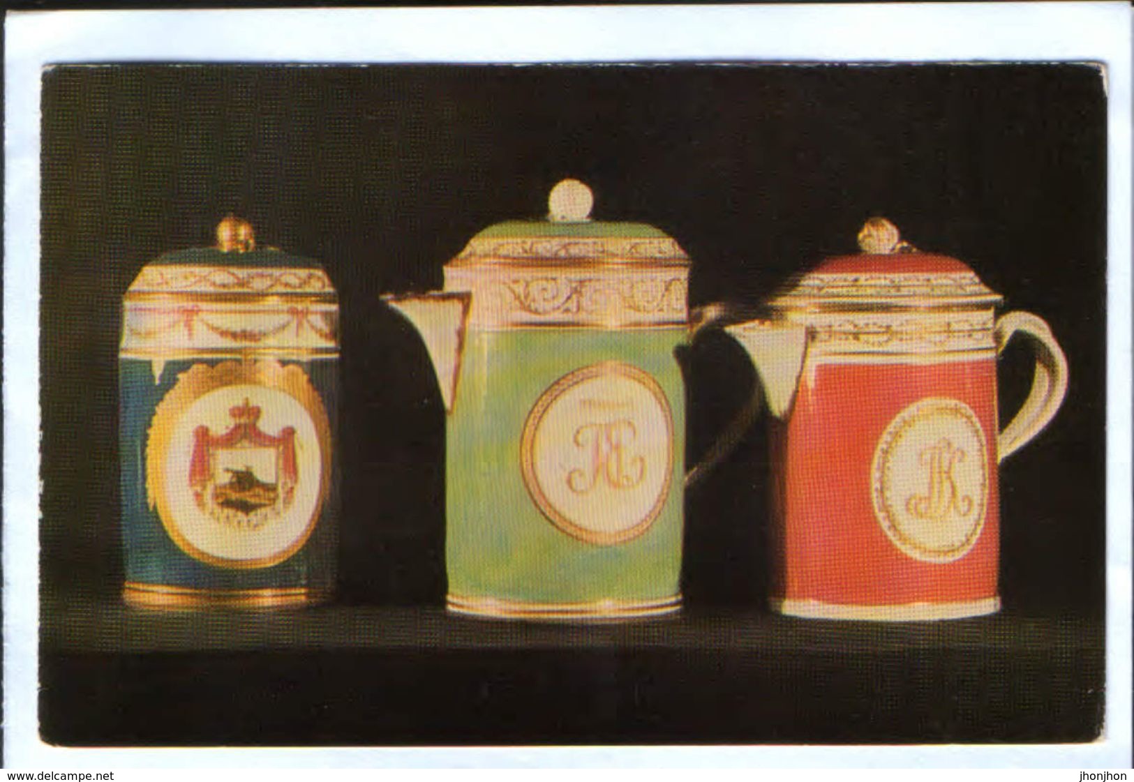 Russia - Postcard Unused  - Imperial Porcelain Factory - Mugs For Kvass - Late 187h Century - Cartoline Porcellana