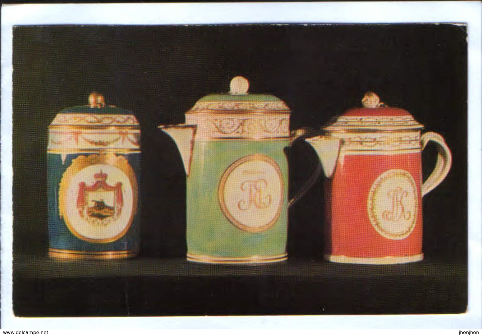 Russia - Postcard Unused  - Imperial Porcelain Factory - Mugs For Kvass - Late 187h Century - Cartoline Porcellana