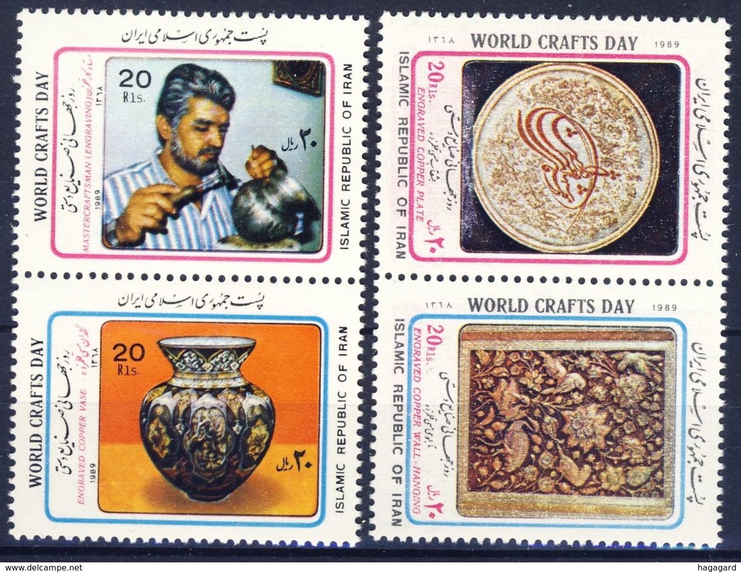 +B1324. Iran 1989. World Craft Day. 2 Pairs. Michel 2345-48. MNH(**) - Iran