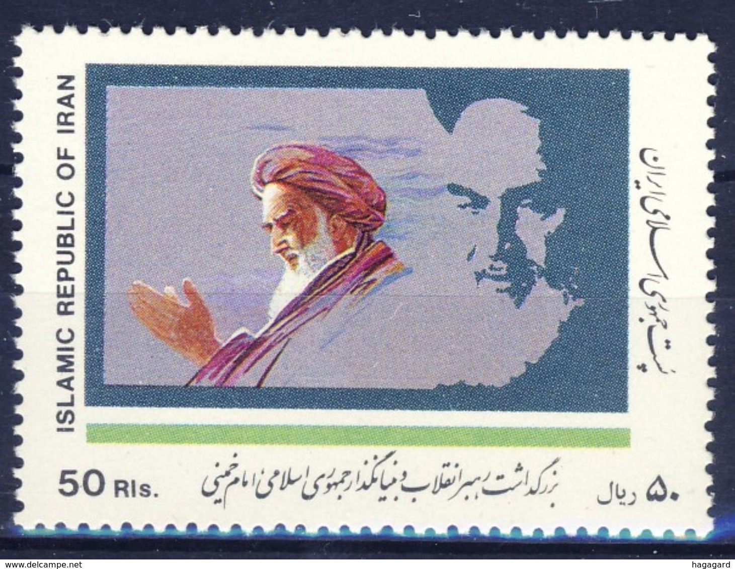 +D2740. Iran 1990. Khomeini. Michel 2393. MNH(**) - Iran