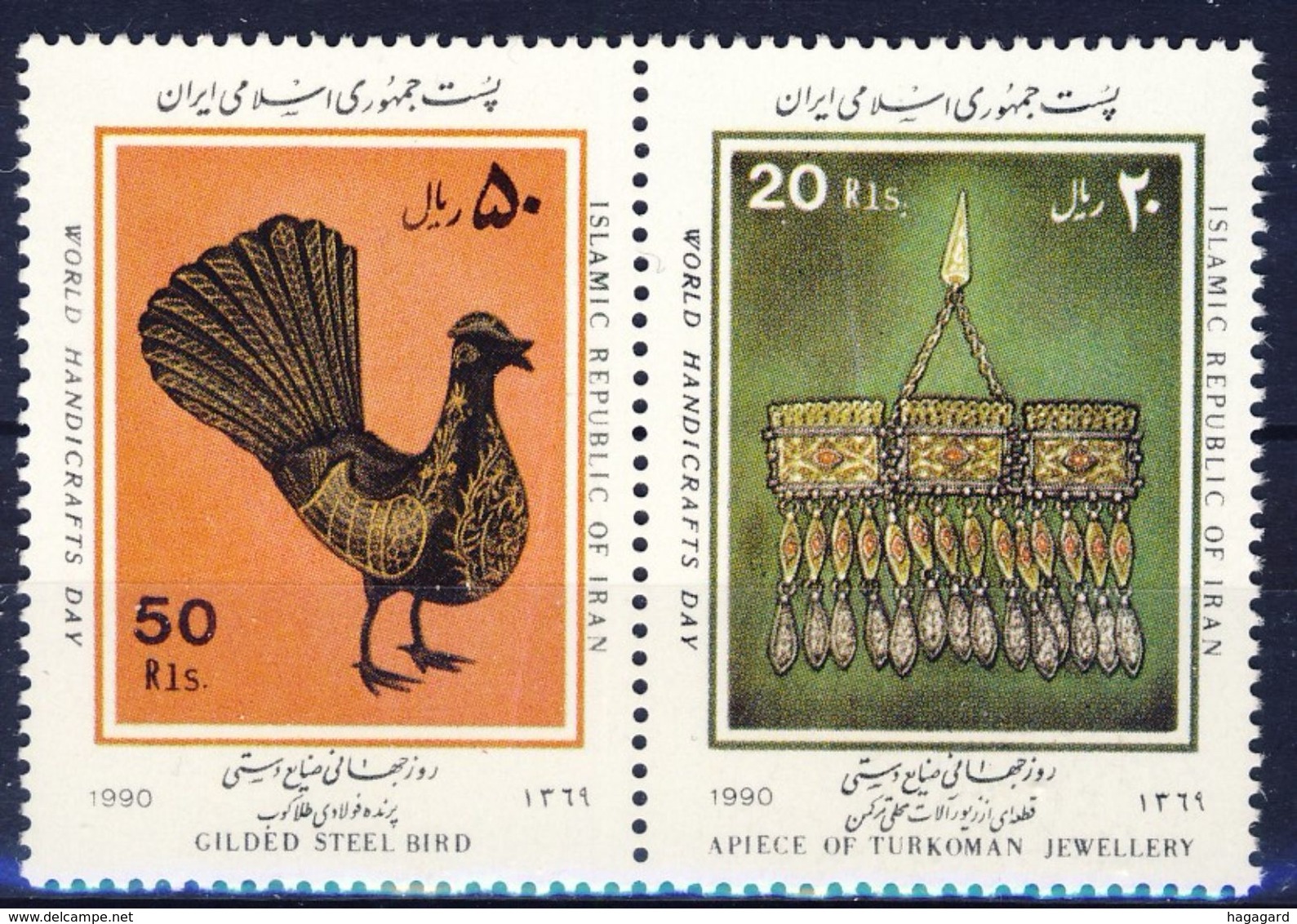 +D2741. Iran 1990. Handicrafts. Pair. Michel 2394-95. MNH(**) - Iran