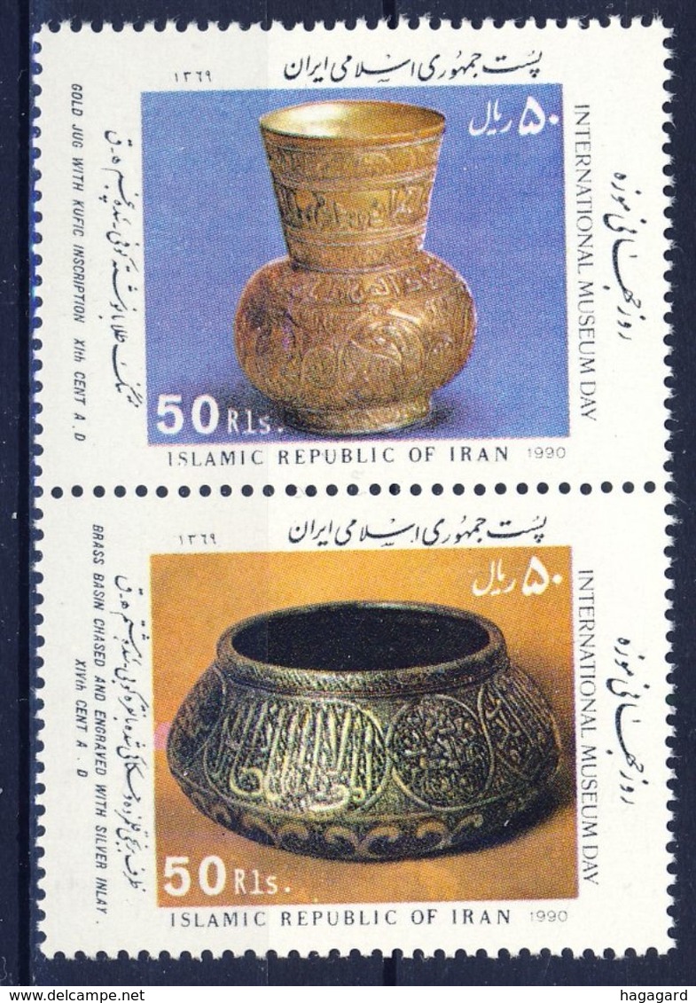 +B1325. Iran 1991. International Museum Day. Pair. Michel 2405-06. MNH(**) - Iran
