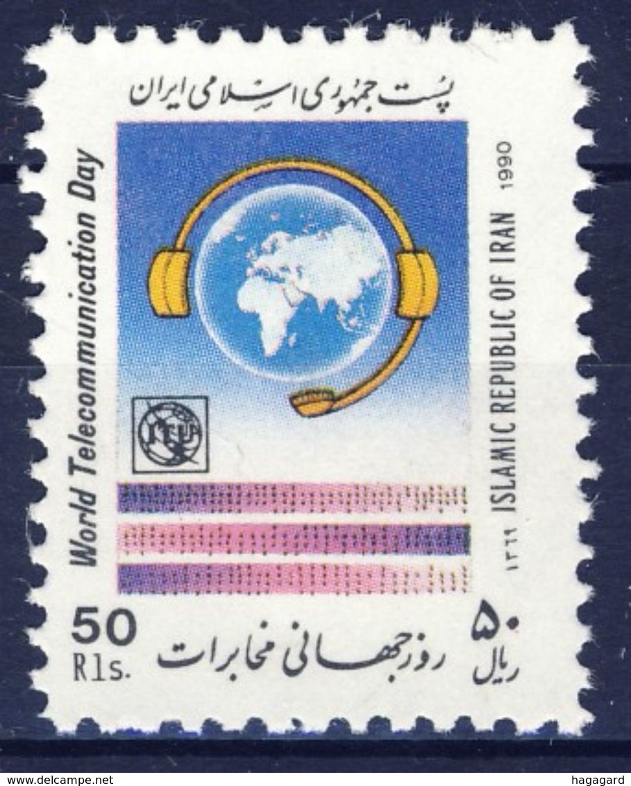 +D2750. Iran 1991. Telecommunication. Michel 2408. MNH(**) - Iran