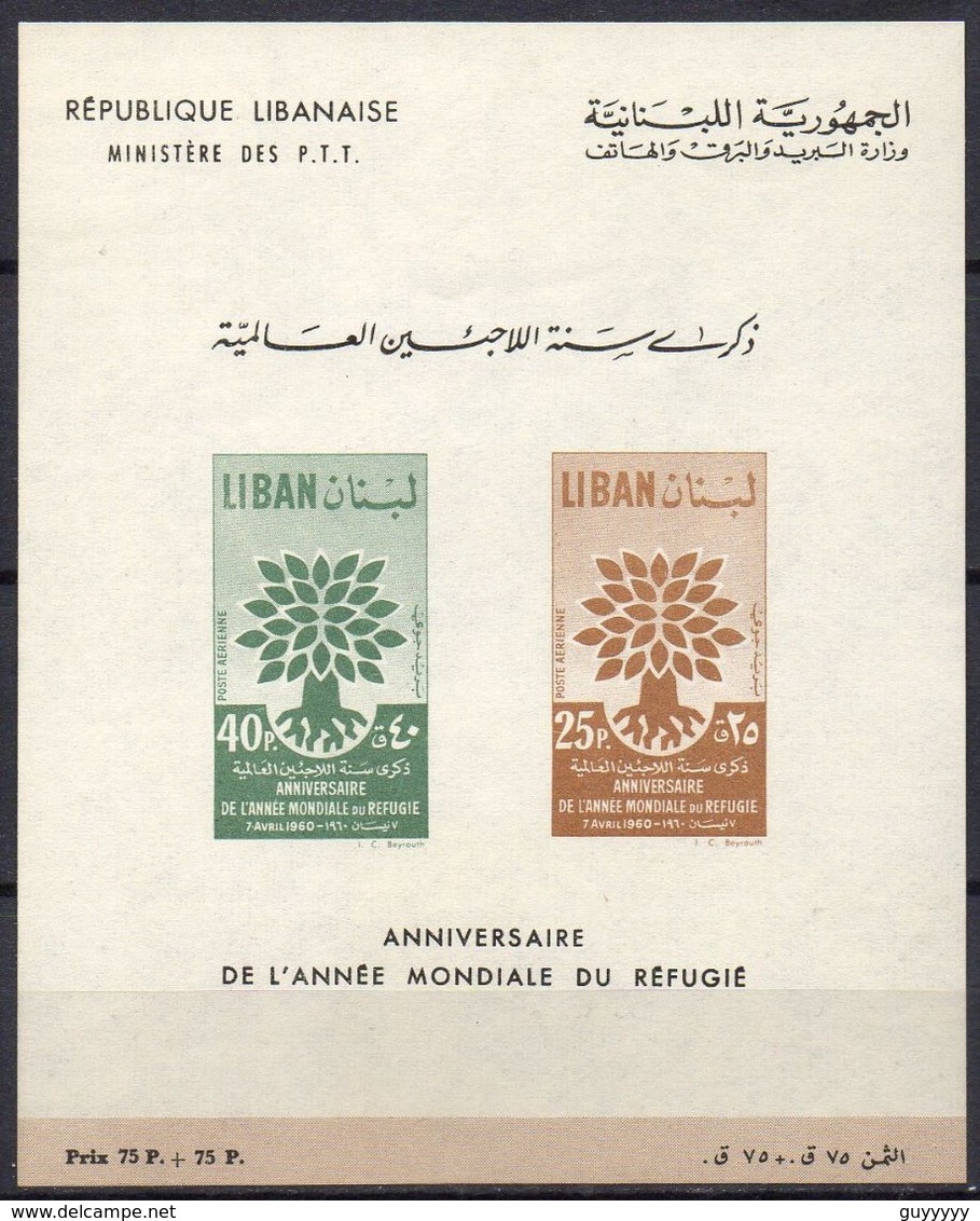 Liban - Bloc Feuillet - 1960 - N° Yvert : BF 10 **  - Année Mondiale Du Réfugié - Líbano