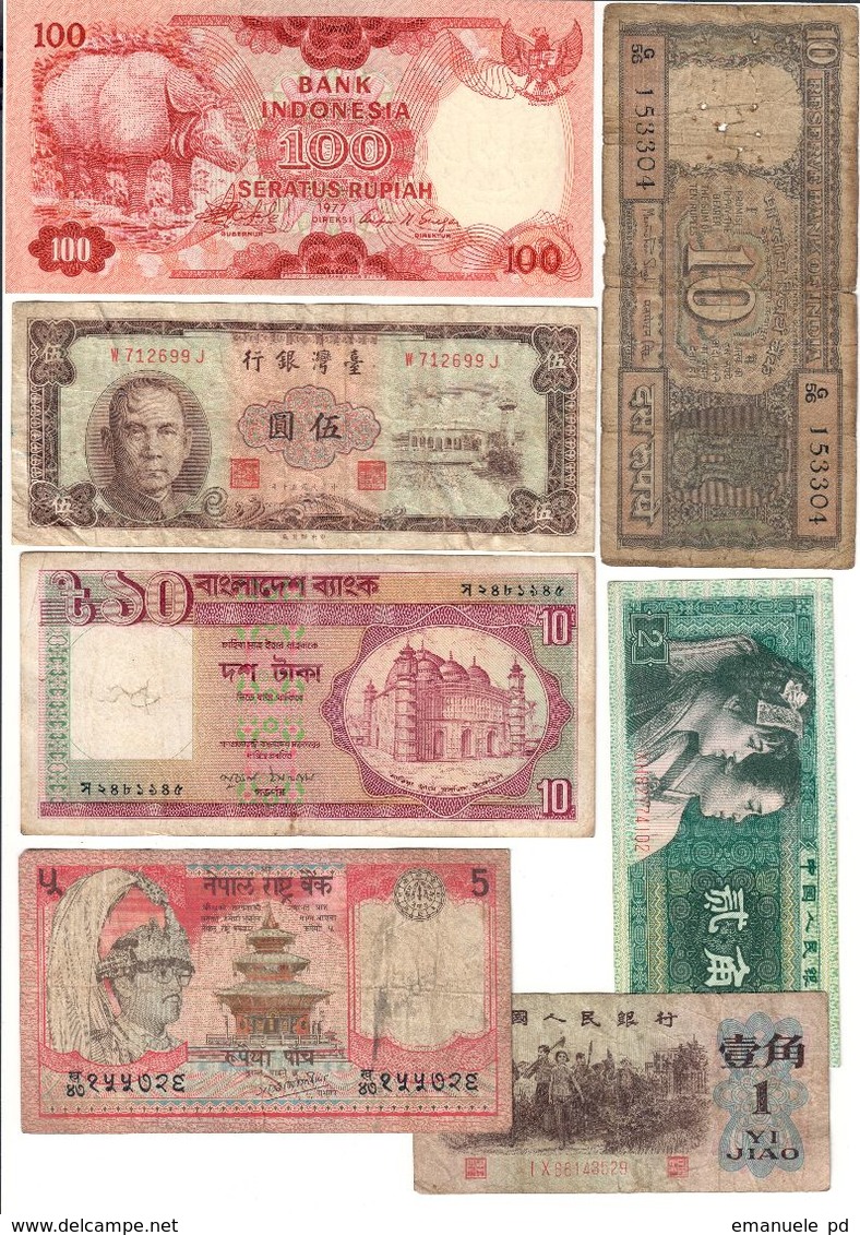 Asia Lot 7 Banknotes - Other - Asia