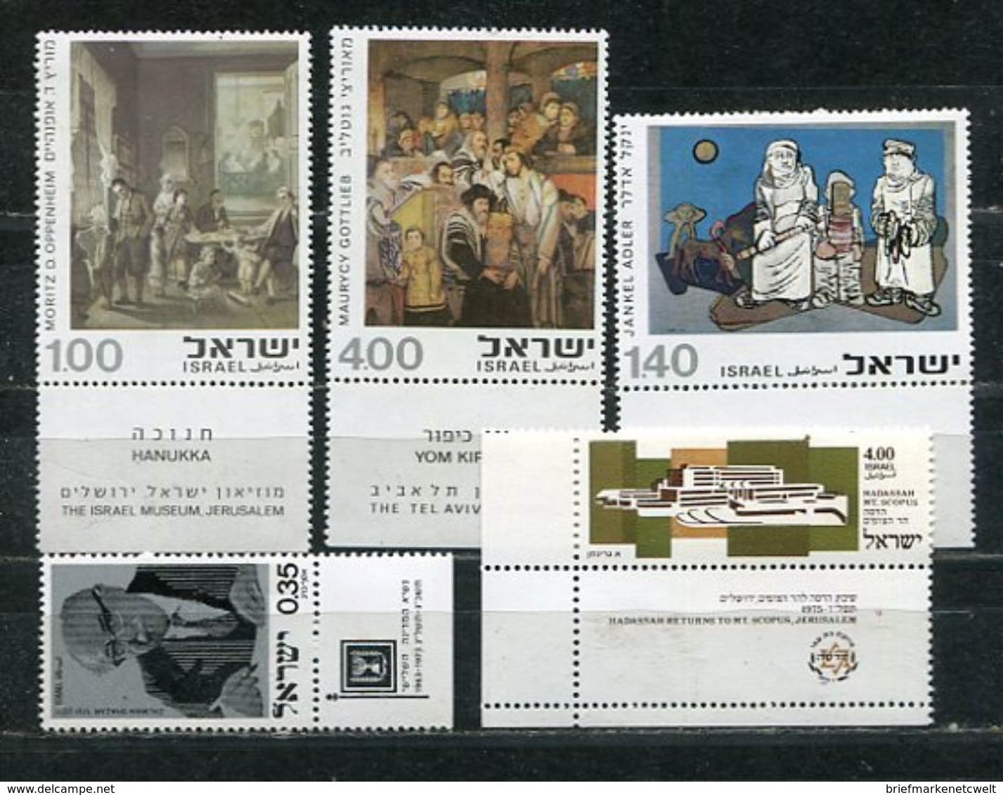 Israel / Int. Lot Mit Versch. Ausgaben **, Guenstig !! (03228) - Vrac (max 999 Timbres)