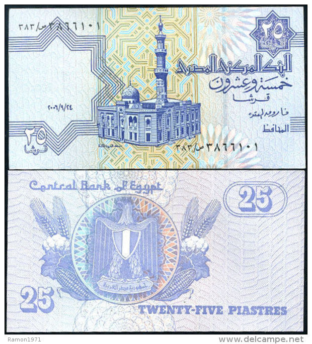 Egypt 25 Piasters 2007 UNC - Egypte