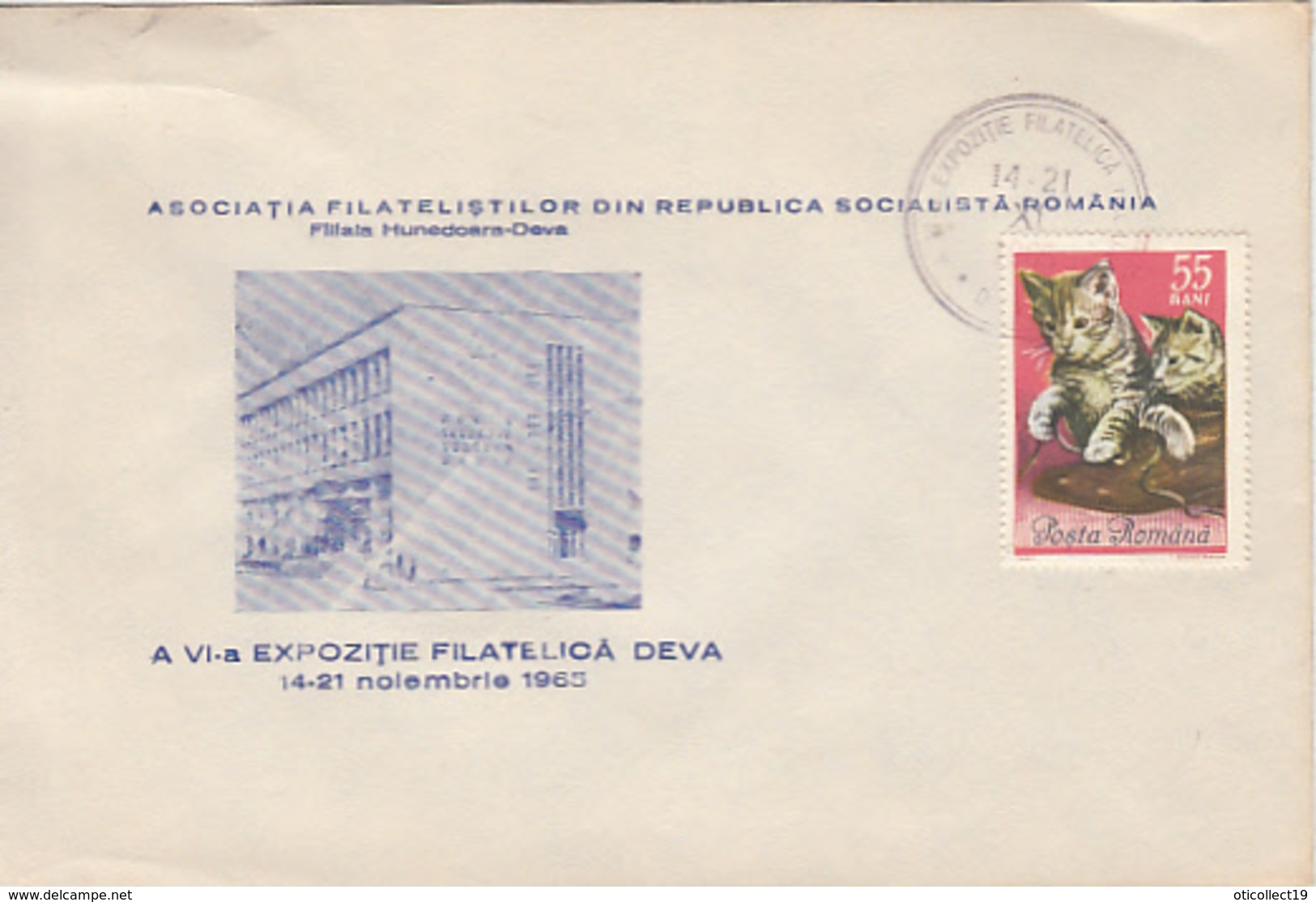 DEVA PHILATELIC EXHIBITION SPECIAL COVER, CATS STAMP, 1965, ROMANIA - Cartas & Documentos