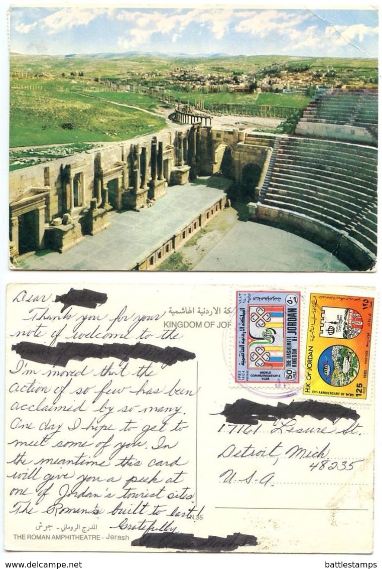 Jordan 1987 Postcard Jerash - The Roman Amphitheatre, To U.S., Scott 1174 & 1238 - Jordan