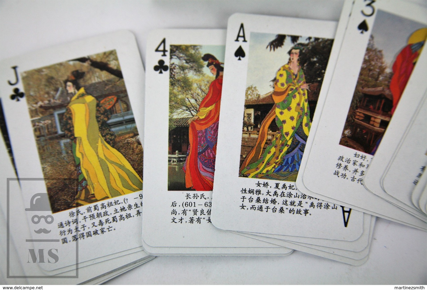 Vintage Japanese Poker Card Deck With Great Illustrations Of Geisha Girls - Playing Cards (classic)