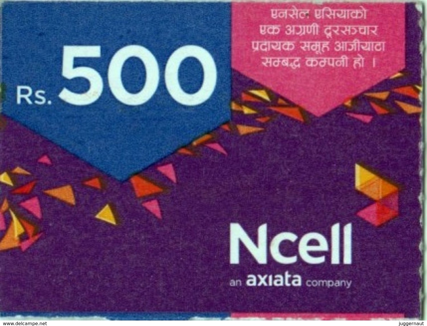 GSM MOBILE Rs.500 PHONE PREPAID USED MINI RECHARGE CARD NCELL MOBILE NEPAL - Nepal