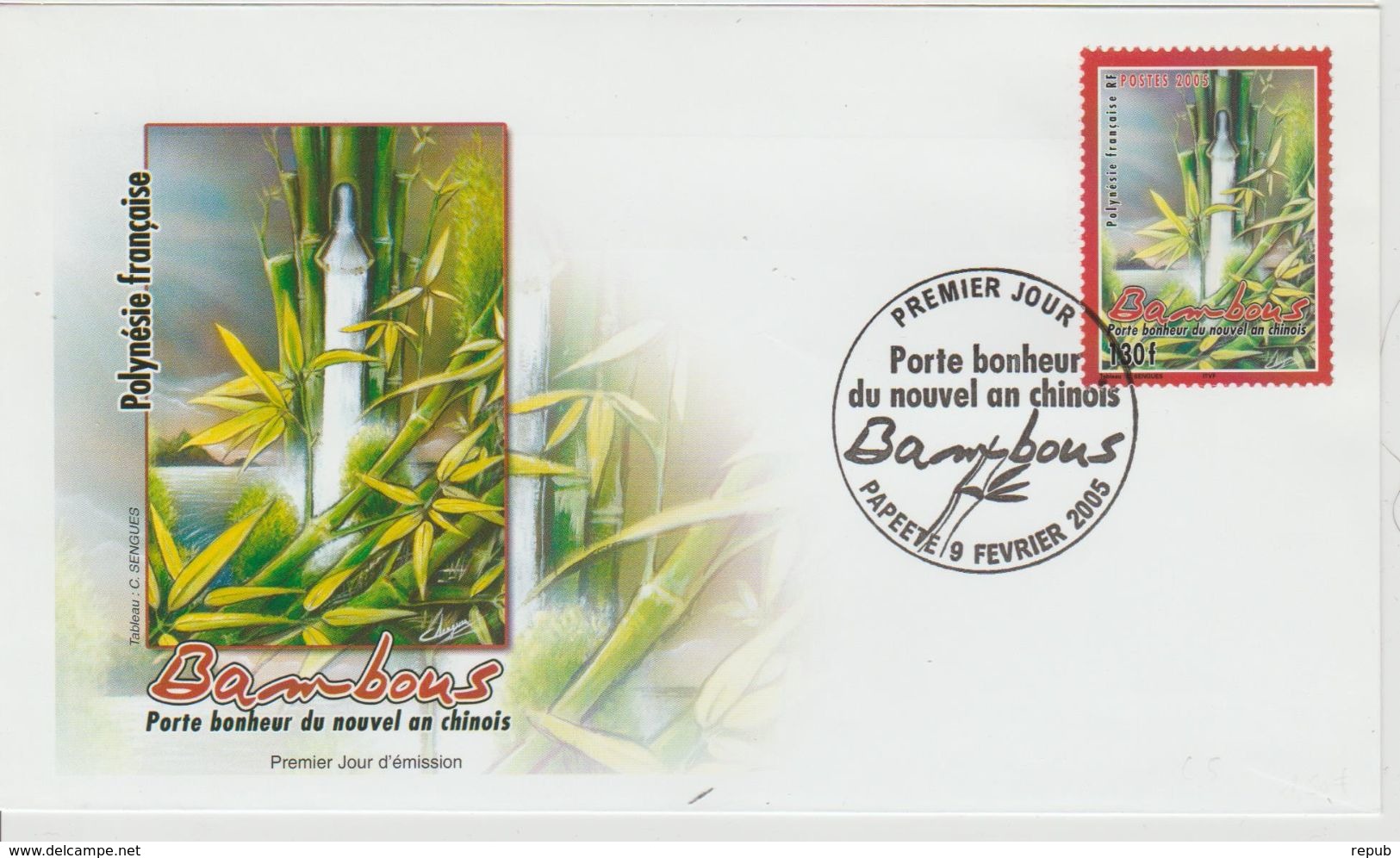 Polynésie Française 2005 Bambou 738 - FDC