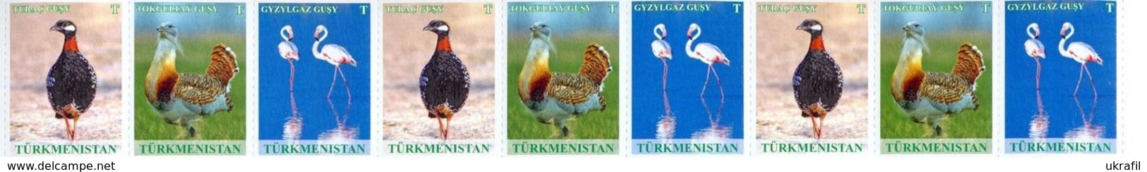 Turkmenistan 2017, Definitives, Fauna, Birds, Strip Of 3 Sets - Turkmenistán