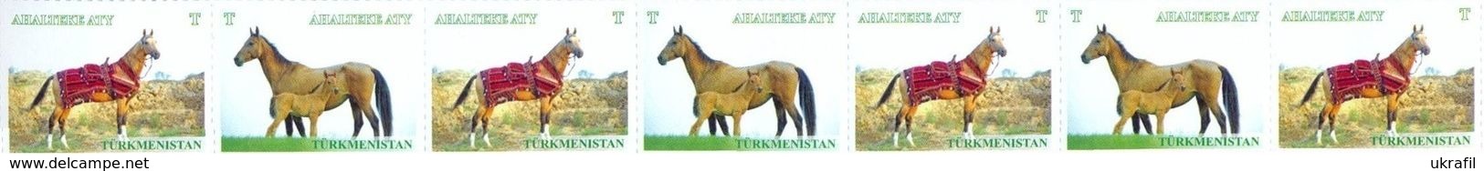 Turkmenistan 2017, Definitives, Fauna, Horses, Strip Of 3 Sets + 1v - Turkménistan