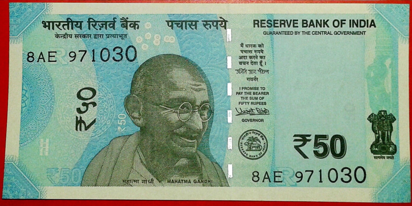 INDIA BANKNOTE, FIFTY RUPEES, 2017, UNC, SERIAL NUMBER MAY VARY - India