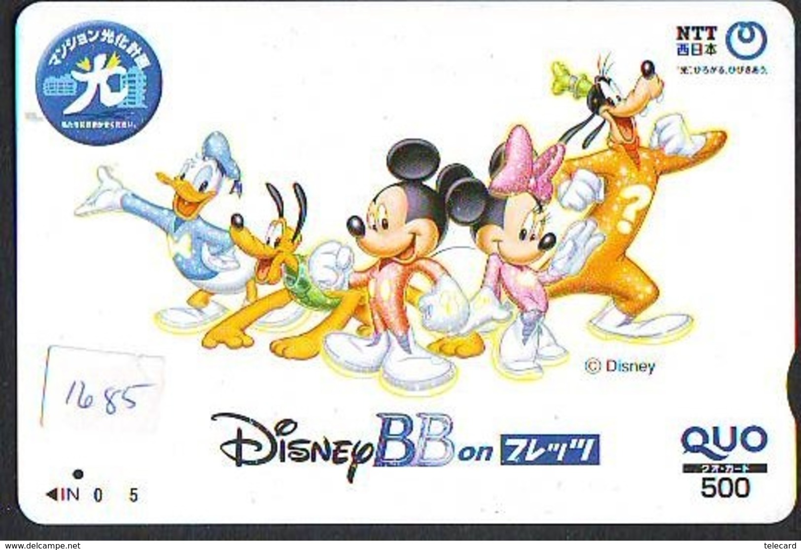 Carte Prépayée Japon * DISNEY  (1685)  Japan Prepaid Card * DISNEY BB ON - Disney