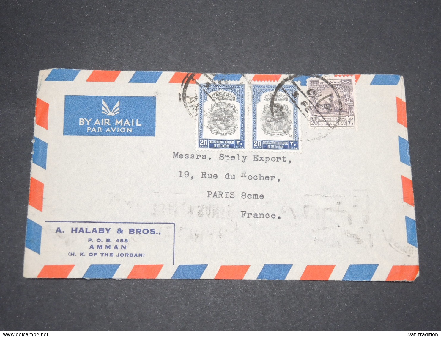 JORDANIE - Enveloppe Commerciale De Amman Pour Paris En 1951 Via Beyrouth - L 13479 - Jordan